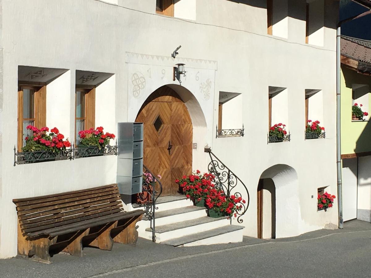 Jambo Apartment Valchava Екстериор снимка